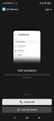 VK Calls android App screenshot 9