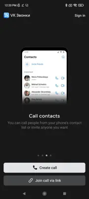 VK Calls android App screenshot 8